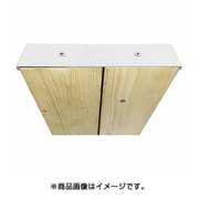 WAT-014 [束ねる金具2枚用 白 178MM]