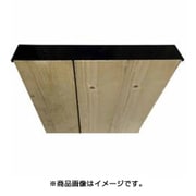 WAT-015 [束ねる金具3枚用 黒 267MM]