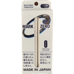 楽天市場】パイプ 喫煙具 ホワイトエレファント セレンゲティ