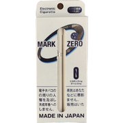 電子タバコ MARK ZERO たばこ風味(MILD) HZ-ECMZ001ML