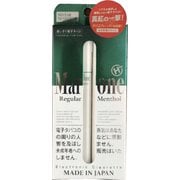 電子タバコ Marlone タバコ風味 レギュラーメンソール(MO2) HZ-ECMZ002RM