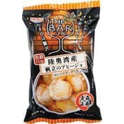 THE BAR 陸奥湾産ほたてのアヒージョ 75g