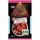 THE BAR 牛肉とブラックオリーブのトマトソース煮 65g