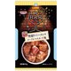 THE BAR 角切りベーコンのハニーマスタード味 70g