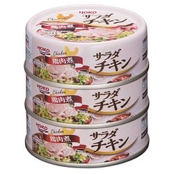 ヨドバシ Com 宝幸水産 サラダチキン プレーン味 70g 3缶 210g 通販 全品無料配達