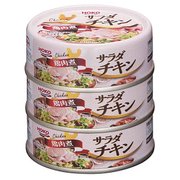 サラダチキン プレーン味 (70g×3缶) 210g