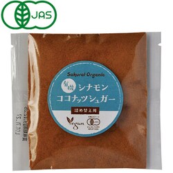 ヨドバシ.com - 桜井食品 有機シナモン ココナッツシュガー 詰め替え用 