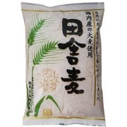 田舎麦 600g
