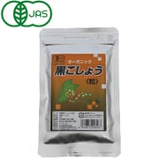 有機黒こしょう・粒 (詰替用) 25g