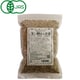 有機緑レンズ豆 500g