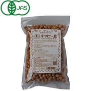 有機チクピー豆 500g