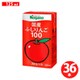 国産ふじりんご100 125ml ×36本