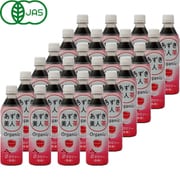 オーガニックあずき美人茶 500ml ×24本