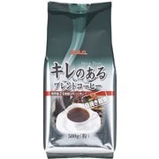 MMC キレのあるブレンドコーヒー 500g