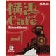 MMC ドリップトップ横浜カフェリッチブレンド 5杯入 40g