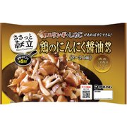 ささっと献立 もやしオイスター炒め 170g