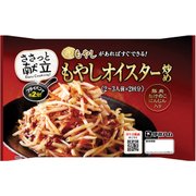 ささっと献立 鶏のにんにく醤油炒め 180g