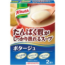 ヨドバシ.com - 味の素 Knorr クノール クノール たんぱく質がしっかり