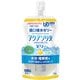 アクアソリタ ゼリー ゆず風味 130g [栄養ケア食品 経口補水ゼリー]