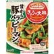 Cook Do きょうの大皿 甘から豚バラピーマン 100g