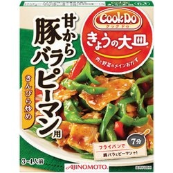 Cook Do きょうの大皿 甘から豚バラピーマン 100g