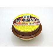 陶器本釜めし 栗 1食