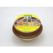 陶器本釜めし はまぐり 1食