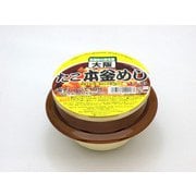 陶器本釜めし たこ 1食