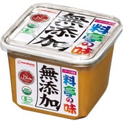ハラール 料亭の味 750g
