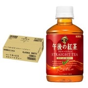 午後の紅茶 ストレートティー 280ml×24本 [紅茶飲料]