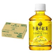 午後の紅茶 レモンティー 280ml×24本 [紅茶飲料]