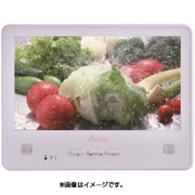 生活防水 12.5インチ ポータブルDVDプレーヤー ホワイト AWDP-1250MW