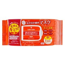 【新品未開封】ラボラボ　毛穴引き締めマスク　6個セット ラボラボ / 毛穴引き締めマスクの公式商品情報｜美容・化粧品