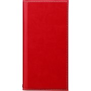 AQUOS R2 用ケース 「PRIME」 レッド LP-AQPLPRD