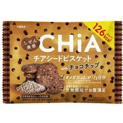 しぜん食感CHiAチョコチップ 25g