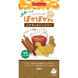 51001 [ぽかぽかさんのシナモン&ジンジャ－ 1.4g×7袋 あたたまりたい方に]
