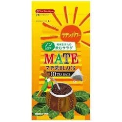1770 [マテ・ブラック（三角型ティーバッグ） 1.8gｘ10袋 ローカフェイン マテ茶]