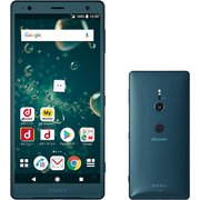 Xperia XZ2 SO-03K Deep Green [スマートフォン]