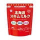 北海道スキムミルク 360g
