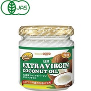 日清 有機エキストラバージン ココナッツオイル 130g