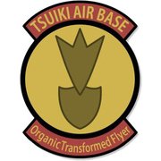 ひそねとまそたん 築城基地OTF部隊章ベルクロワッペン [約W76×H100mm]