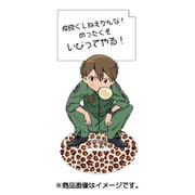 ひそねとまそたん（めもすた！）貝崎名緒 [約W68×H94mm]