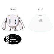 宇宙戦艦ティラミス(めもすた！)パッカー [約W107×H75mm]