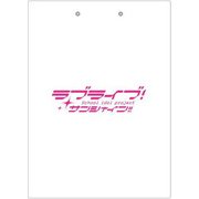 ラブライブ！サンシャイン！！  バインダー Welcome to 浦女ver [キャラクターグッズ]