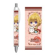 ぎゅぎゅっとボールペン ラスピリ/ハル [キャラクターグッズ]