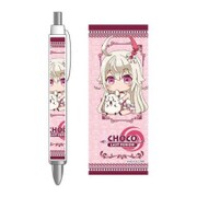 ぎゅぎゅっとボールペン ラスピリ/ちょこ [キャラクターグッズ]