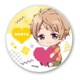 ぎゅぎゅっと缶バッチ ヲタクに恋は難しい/二藤 尚哉 [キャラクターグッズ]