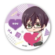 ぎゅぎゅっと缶バッチ ヲタクに恋は難しい/桜城 光 [キャラクターグッズ]