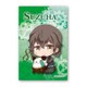 ぎゅぎゅっとBIGスクエア缶バッチ STEINS；GATE 0/阿万音 鈴羽 [キャラクターグッズ]