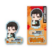 ぎゅぎゅっとアクリルフィギュア STEINS；GATE 0/岡部 倫太郎 [キャラクターグッズ]